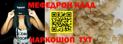 mdma Павлово