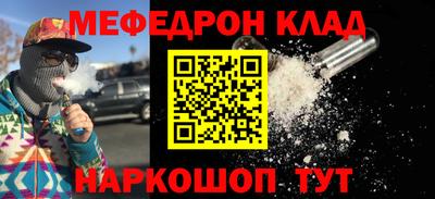 mdma Павлово