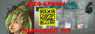 mdpv Отрадное