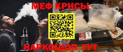 марки lsd Протвино