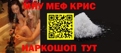 ПСИЛОЦИБИНОВЫЕ ГРИБЫ Прокопьевск