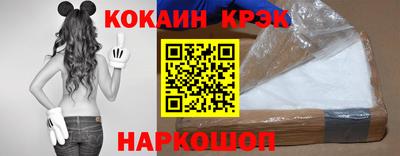 марки lsd Прохладный
