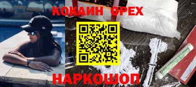 mdma Павлово