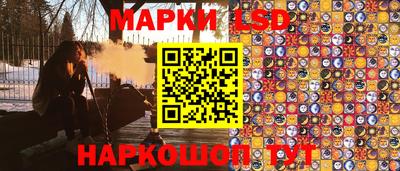 mdpv Отрадное