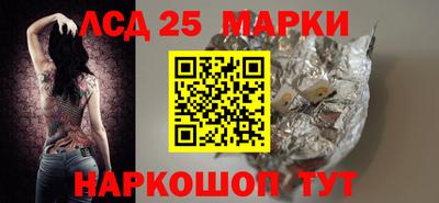mdpv Отрадное