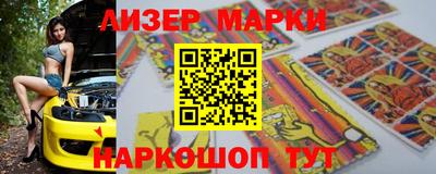 mdpv Отрадное
