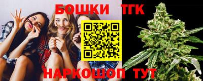 марки lsd Протвино