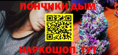 mdpv Отрадное