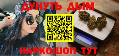 mdpv Отрадное