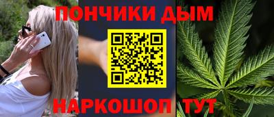 mdma Павлово
