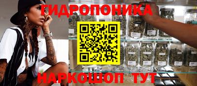 mdpv Отрадное