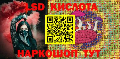 mdma Павлово