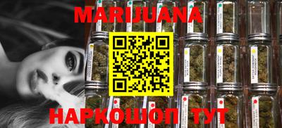 меф Отрадный