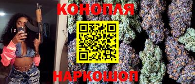 mdma Павлово