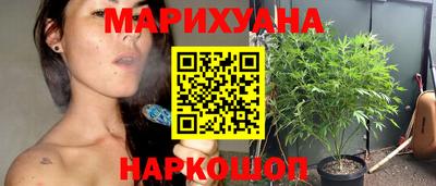mdma Павлово