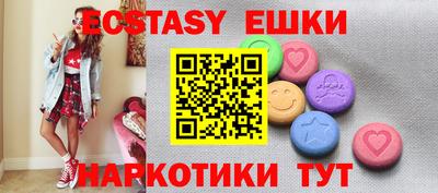 mdma Павлово
