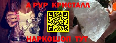 mdpv Отрадное