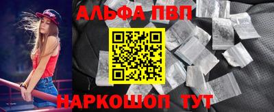 mdma Павлово