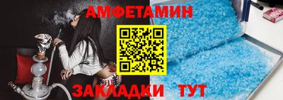mdma Павлово