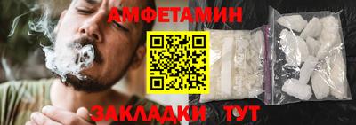 ПСИЛОЦИБИНОВЫЕ ГРИБЫ Прокопьевск