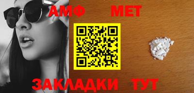 mdpv Отрадное