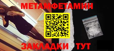 mdpv Отрадное