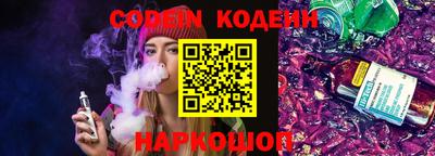 mdpv Отрадное