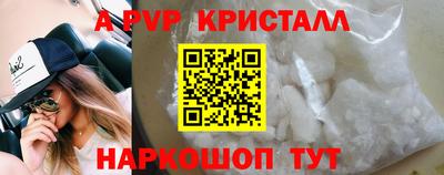 марки lsd Прохладный