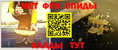 mdma Павлово