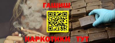 ПСИЛОЦИБИНОВЫЕ ГРИБЫ Прокопьевск