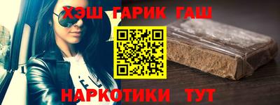 mdpv Отрадное