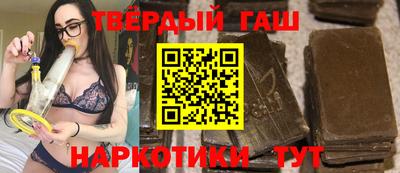 марки lsd Прохладный