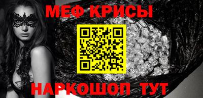 mdma Павлово