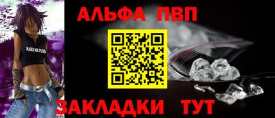 ПСИЛОЦИБИНОВЫЕ ГРИБЫ Прокопьевск